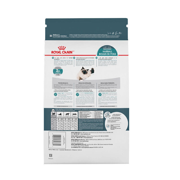 رویال کنین هیربال دو کیلویی